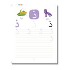 Wipe-Clean Arabic Alphabet