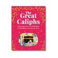 The Great Caliphs (Hardbound)