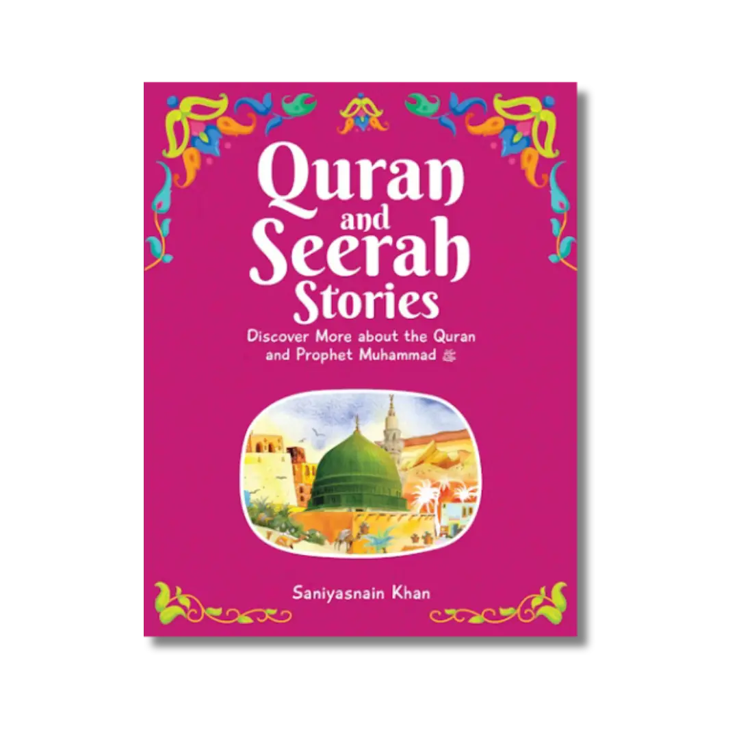 Quran and Seerah Stories for Kids (Portrait)