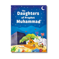The Daughters of Prophet Muhammad  (Hardbound)