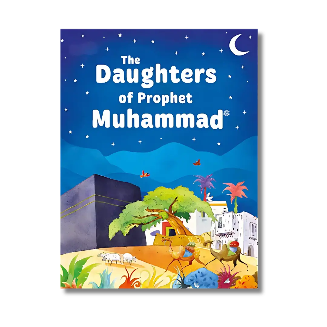 The Daughters of Prophet Muhammad  (Hardbound)