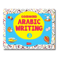 Goodword Arabic Writing Book 3