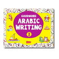 Goodword Arabic Writing Book 2
