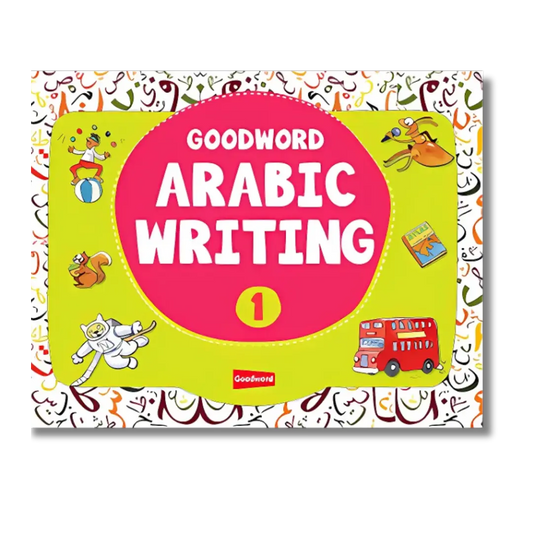 Goodword Arabic Writing Book 1