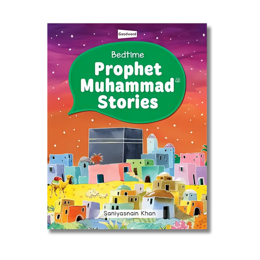 Bedtime Prophet Muhammad Stories  (Hardbound)