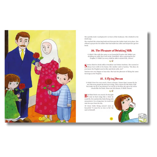 365 Dua with Stories (Hardbound)