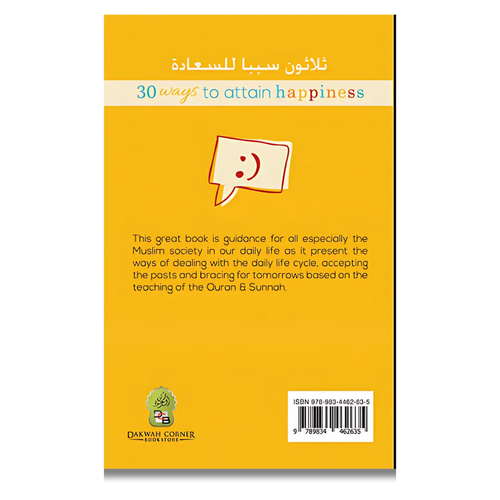 30 Ways To Attain Happiness