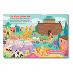 Five Minute Quran Stories (Hardbound Board Book)