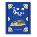 Quran Stories for Kids (Portrait)