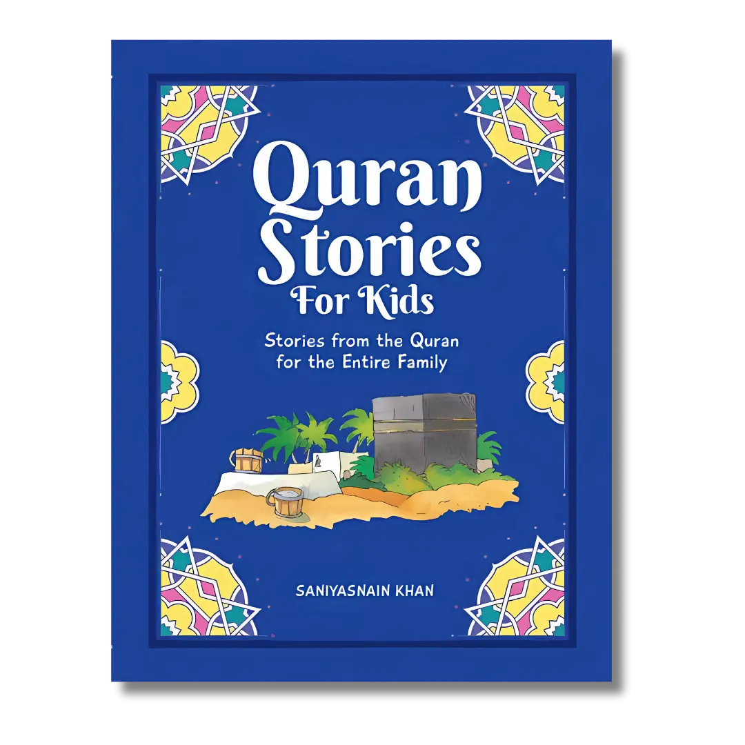 Quran Stories for Kids (Portrait)