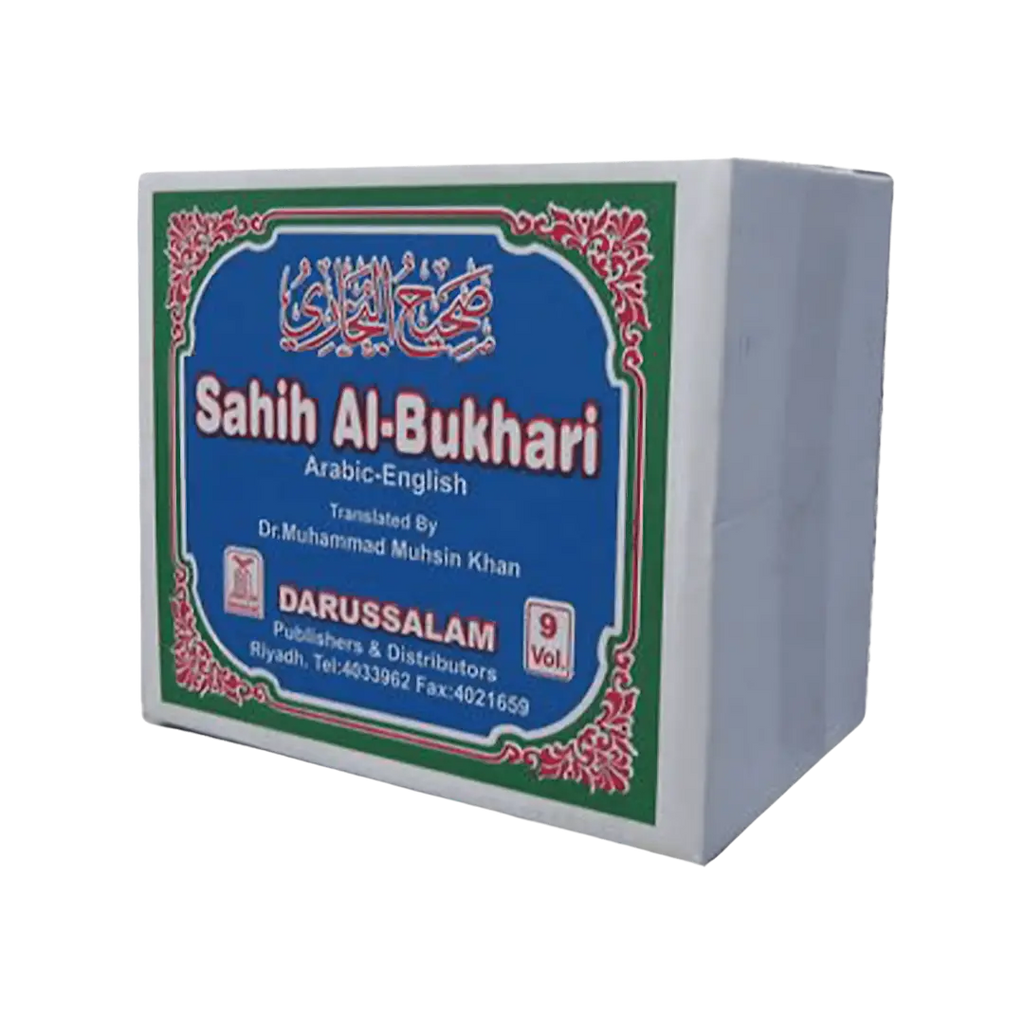 Sahih Al-Bukhari - 9 Vols (English)