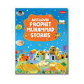 My Best-Loved Prophet Muhammad Stories  (Hardbound)