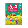 A to Z of Akhlaaq
