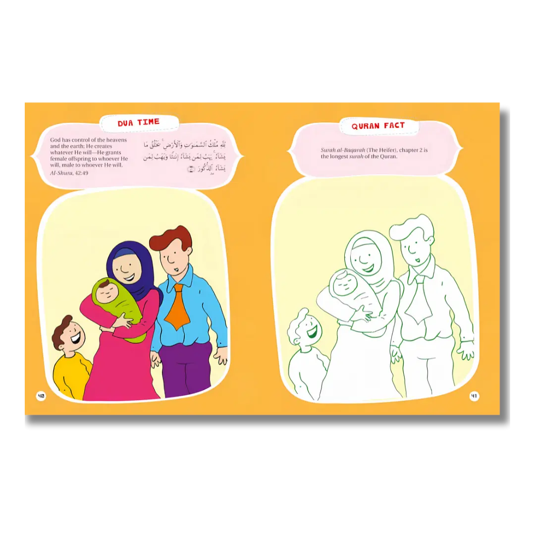 Quran Activity Book for Kids