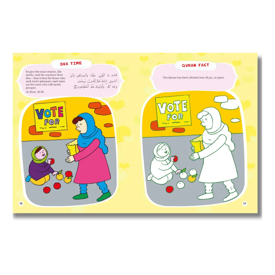 Quran Activity Book for Kids