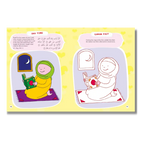 Quran Activity Book for Kids