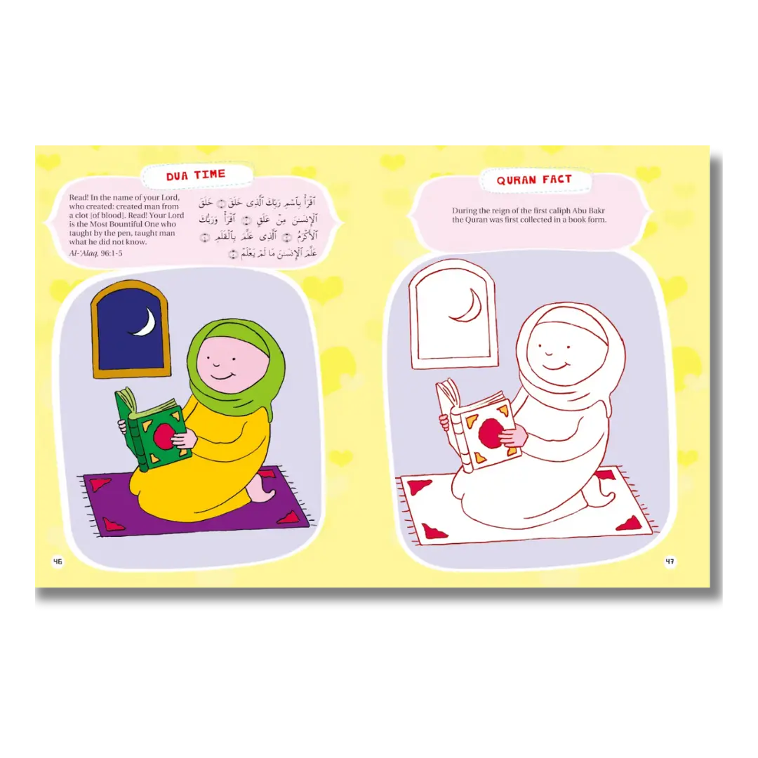 Quran Activity Book for Kids