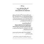 PySpark(Part 2) - پائی اسپارک(جلد دوم)