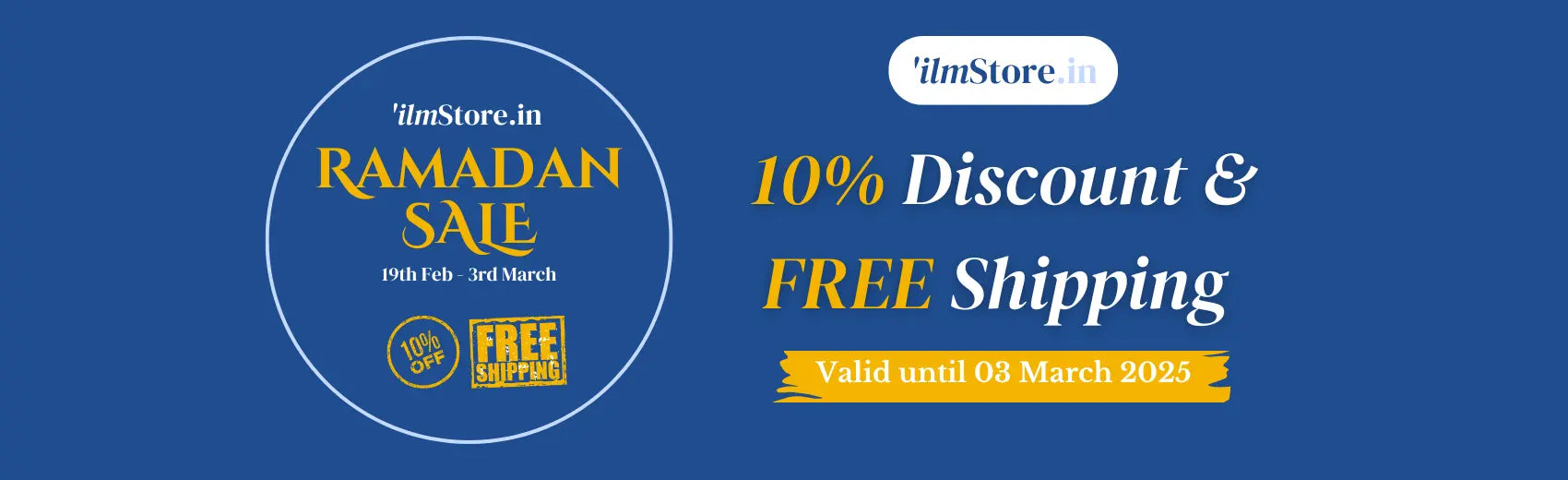 ilmStore Ramadan Offer 2025