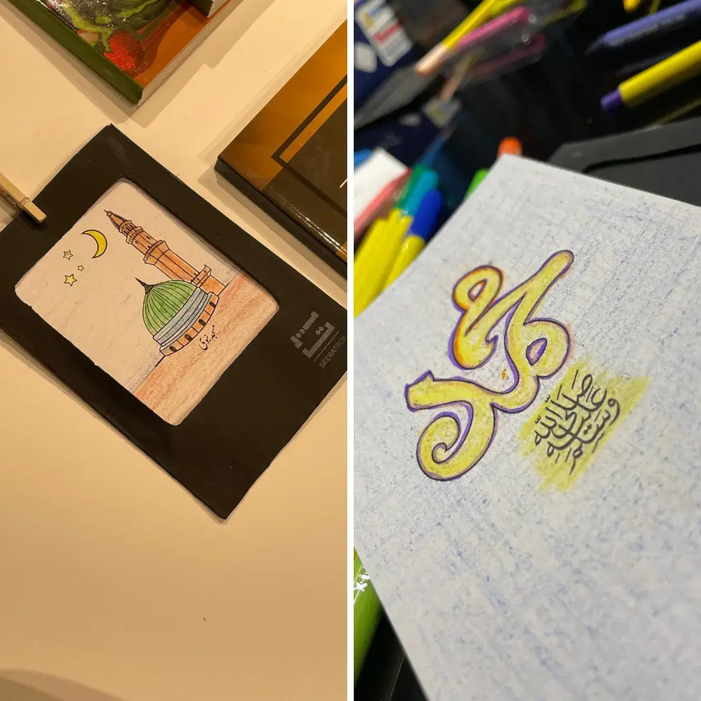 SeeratBox - Seerah-inspired bilingual learning box