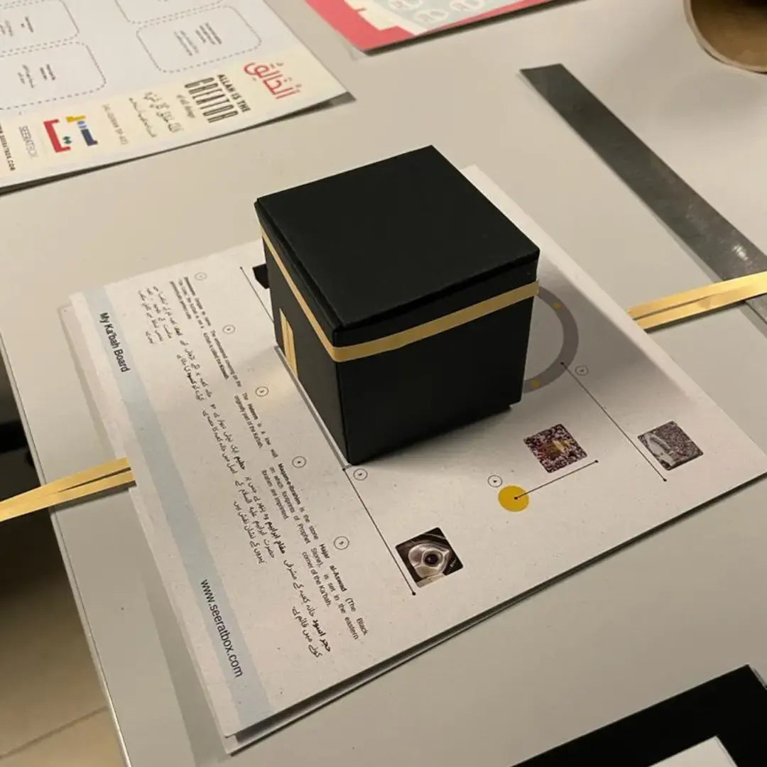 SeeratBox - Seerah-inspired bilingual learning box