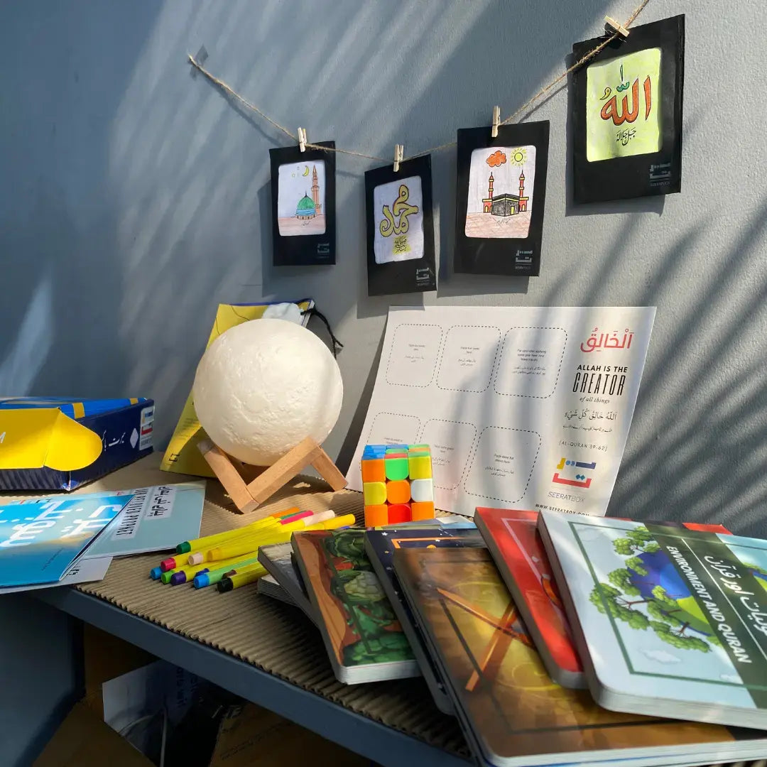 SeeratBox - Seerah-inspired bilingual learning box