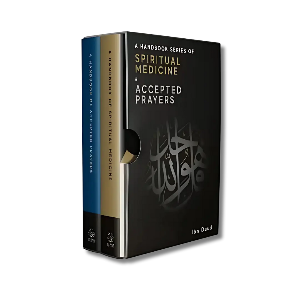 Ibn Daud Books - Handbook Series - Gift Edition