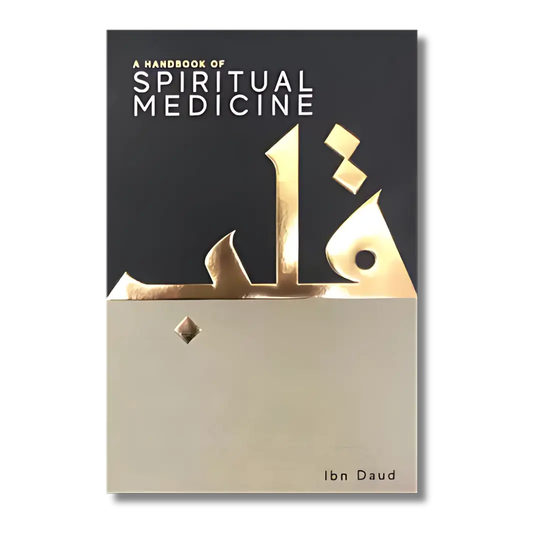 A Handbook of Spiritual Medicine