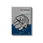 The Tracing Qur'an (The Blessed Chapters)