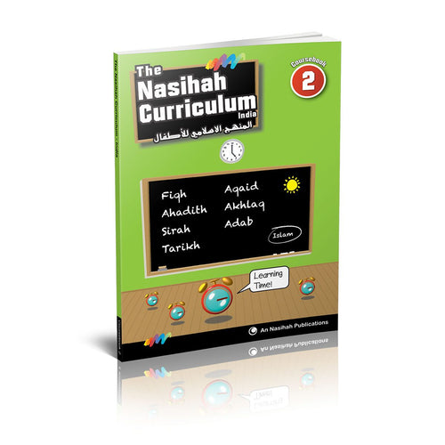 An Nasihah Islamic Curriculum Level 2 – Coursebook & Workbook