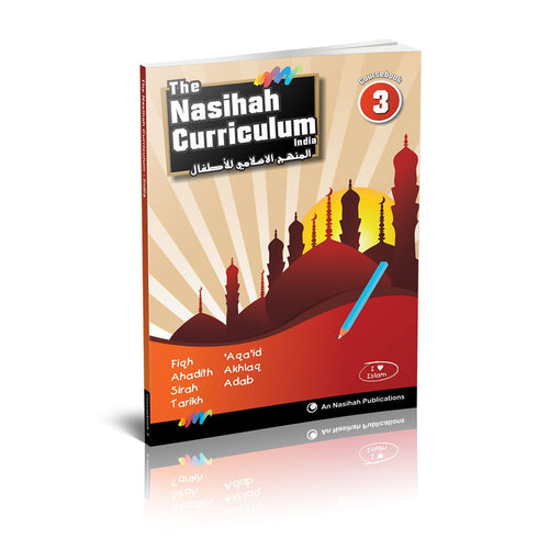 An Nasihah Islamic Curriculum Level 3 – Coursebook & Workbook