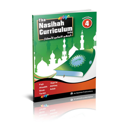 An Nasihah Islamic Curriculum Level 4 – Coursebook & Workbook