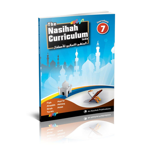 An Nasihah Islamic Curriculum Coursebook 7 - Zakah, Halal Food & Digital Age Islamic Ethics