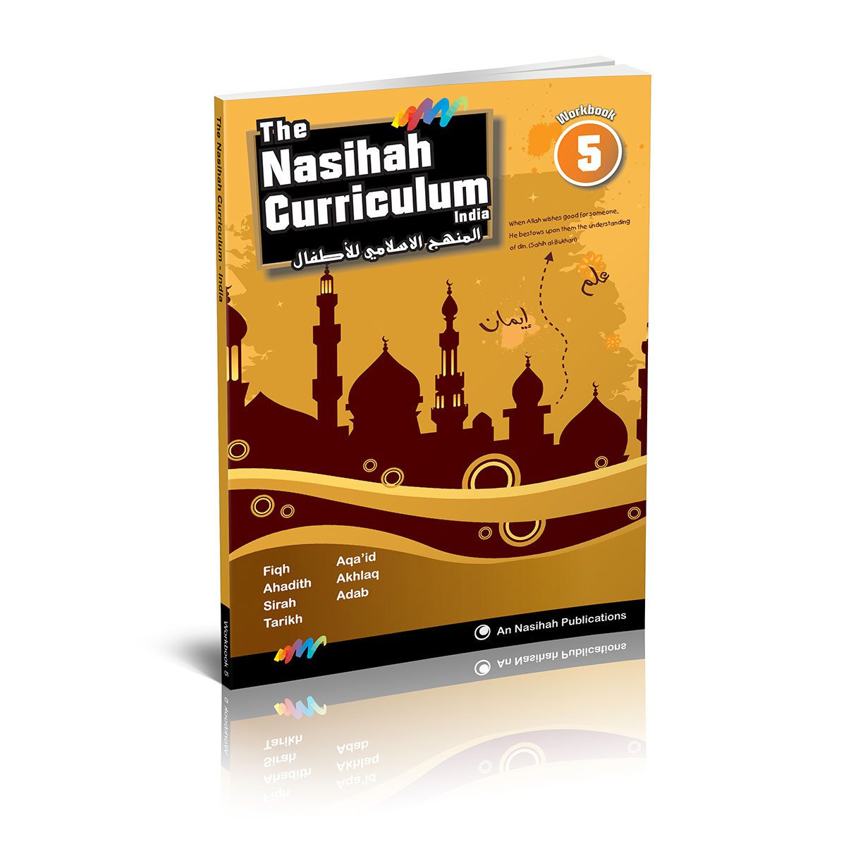 An Nasihah Islamic Curriculum Level 5 – Coursebook & Workbook