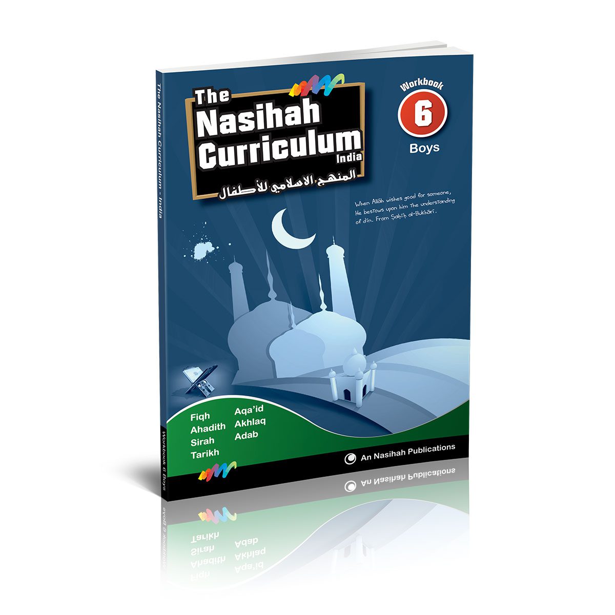 An Nasihah Islamic Curriculum Level 6 for Boys – Coursebook & Workbook