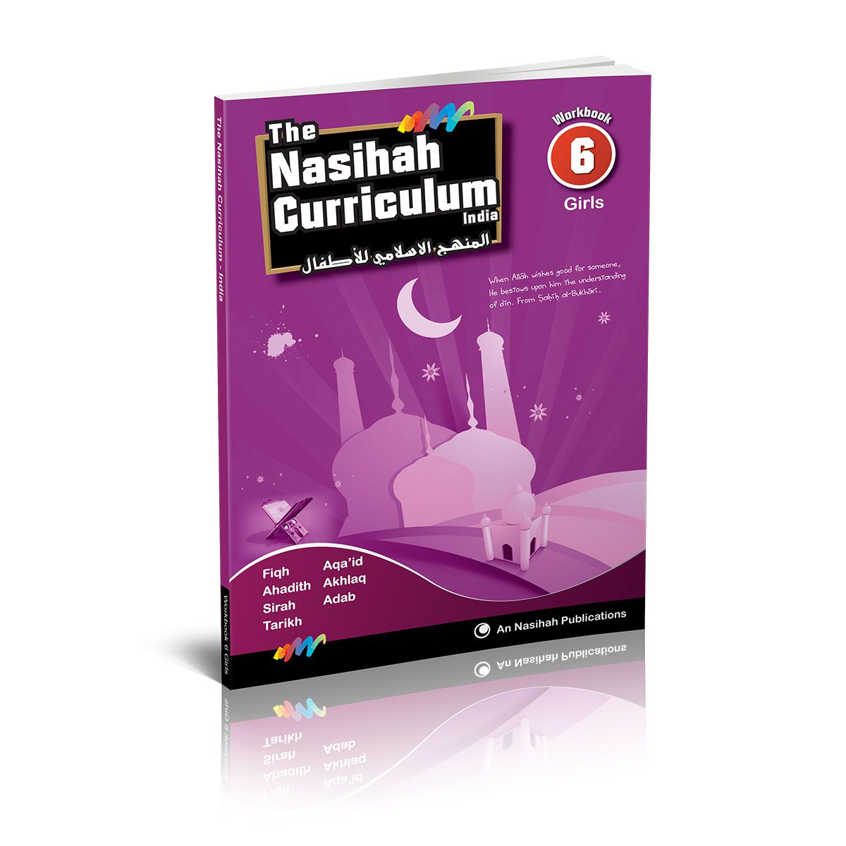 An Nasihah Islamic Curriculum Level 6 for Girls – Coursebook & Workbook