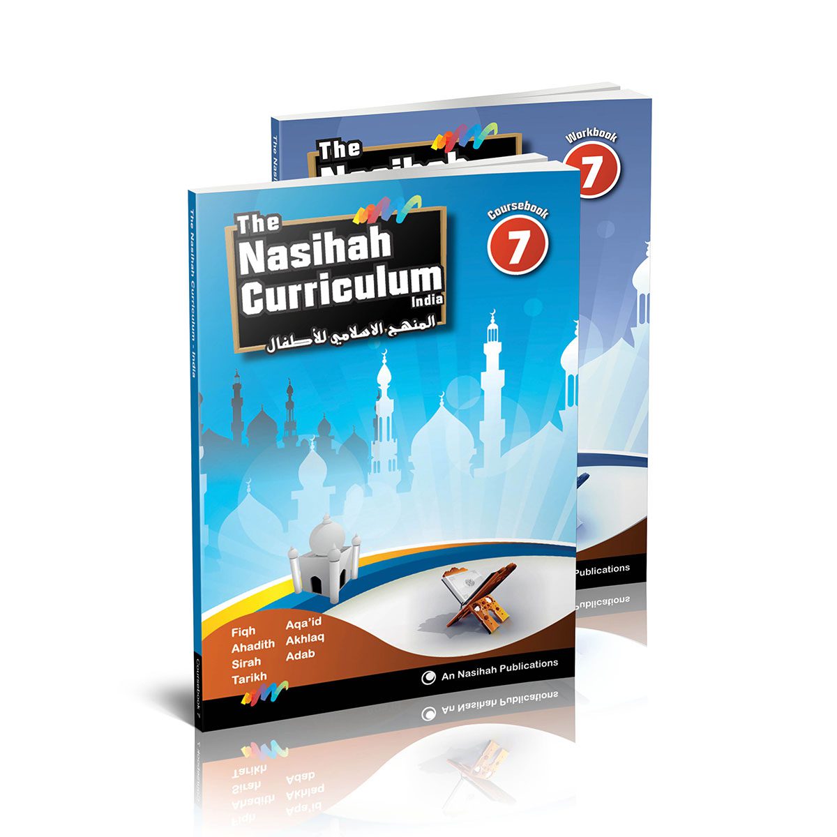 An Nasihah Islamic Curriculum Coursebook 7 - Zakah, Halal Food & Digital Age Islamic Ethics