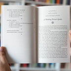 A Thinking Person’s Guide to Our Reality