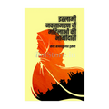 Book Cover Of Islami Naujagran Me Mahelao Ki Bhagidari by Syed Sadatullah Hussaini