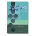 C++
