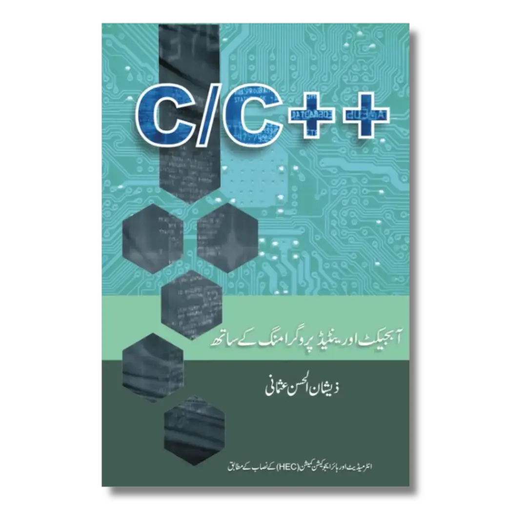 C++