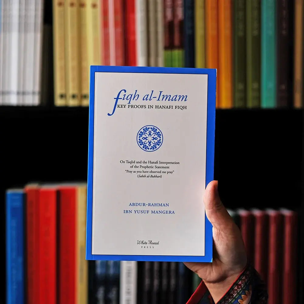 Fiqh al-Imam