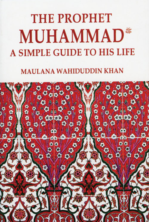 Prophet Muhammad: A Simple Guide to His Life — cover