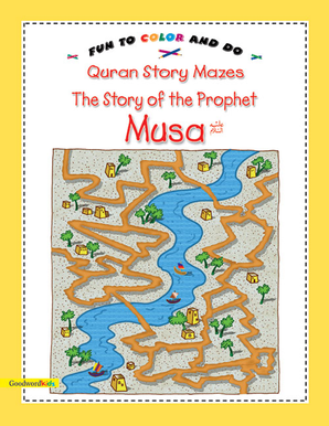 The Story of the Prophet Musa — cover