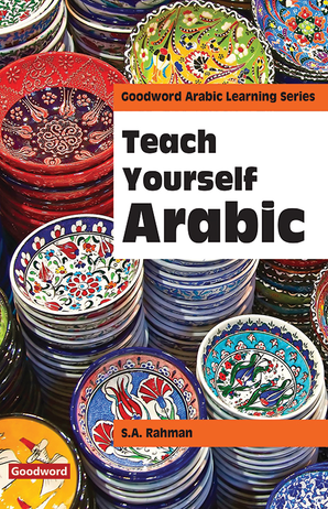 Teach Yourself Arabic — cover