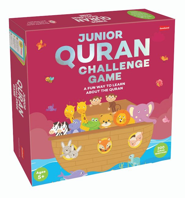Junior Quran Challenge Game — page preview 1