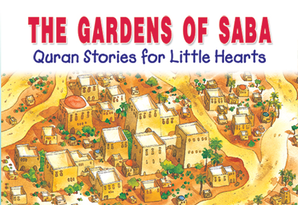 The Gardens of Saba — cover