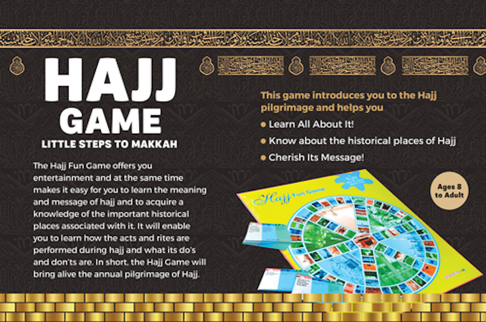 Hajj Game — page preview 1