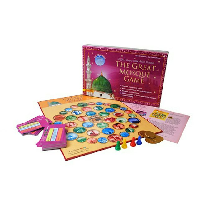 The Great Mosque Game — page preview 1