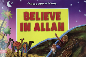 Believe In Allah — cover